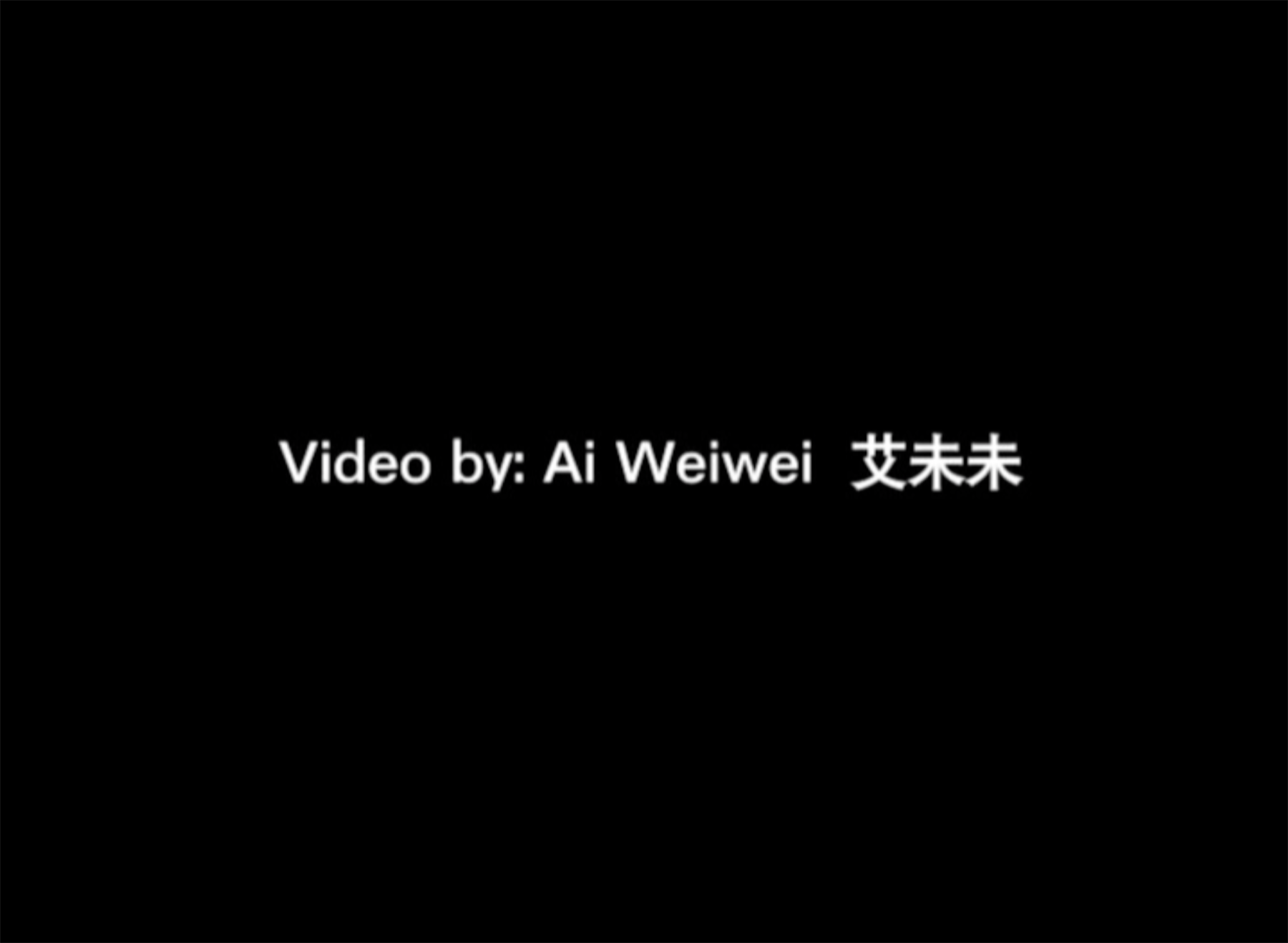 AI WEIWEI BEIJING2003